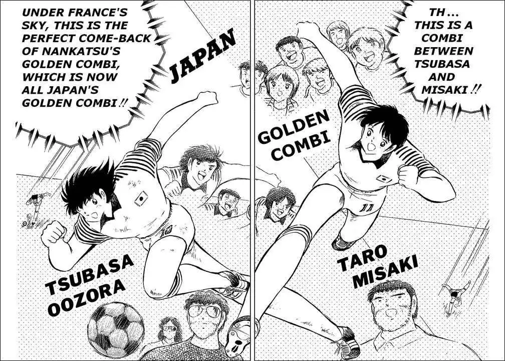 Captain Tsubasa Chapter 92 15